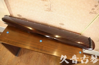 三门峡市●久音古琴  ●今日推荐  20230602[高级精品演奏混沌式]