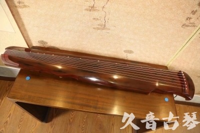 三门峡市●久音古琴  ●今日推荐  20230620[顶级演奏凤势氏]