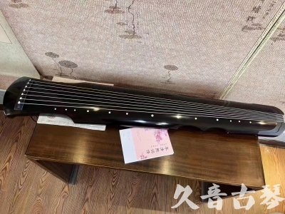 三门峡市●久音古琴  ●今日推荐20230710  [洒金仲尼]（无人抗拒）