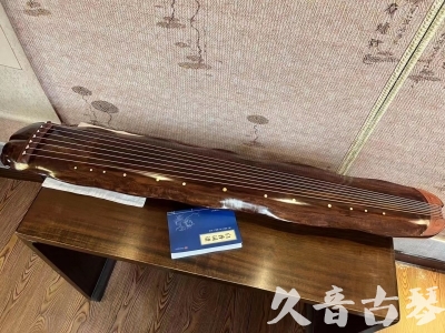 三门峡市●久音古琴  ●今日推荐  20230713【冰丝断纹蕉叶】