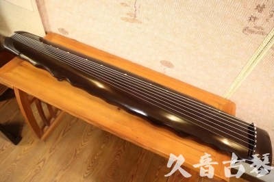 三门峡市●久音古琴  ●今日推荐  20230717[高级演奏落霞]