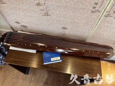 三门峡市●久音古琴  ●今日推荐  20230719【收藏级断纹小蕉叶】