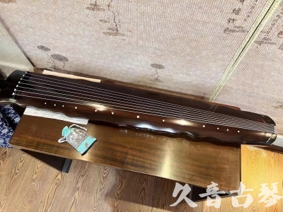 三门峡市●久音古琴  ●今日推荐20230724  [高级精品演奏级落霞]