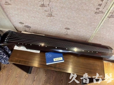 三门峡市●久音古琴  ●今日推荐20230728  [顶级演奏灵机]