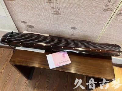 三门峡市●久音古琴  ●今日推荐20230811  [收藏级蕉叶式]（老师必选）