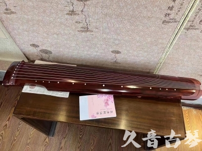 三门峡市●久音古琴  ●今日推荐20230817  [收藏级仲尼式]（升级必选）