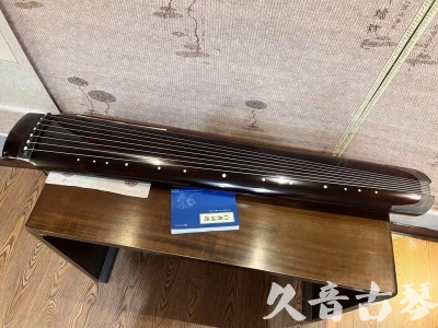三门峡市●久音古琴  ●佳品推荐20230821  [顶级演奏绿绮式]