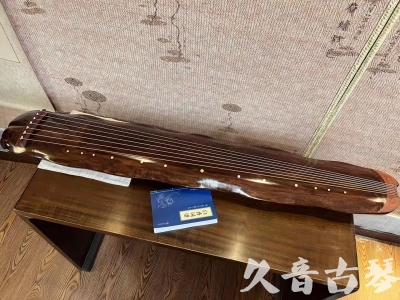 三门峡市●久音古琴  ●今日推荐  20231023【冰丝断纹蕉叶】