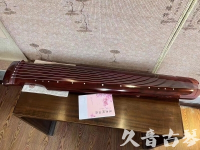 三门峡市●久音古琴  ●今日推荐 20231024 [收藏级仲尼式]（升级必选）