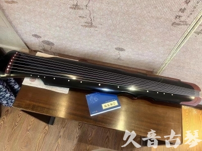 三门峡市●久音古琴   ●新品推荐  20231101 [高级精品演奏伏羲式](考级必选)