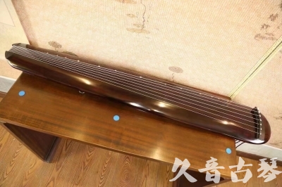 三门峡市●久音古琴  ●今日推荐20231123  [高级精品演奏混沌式]