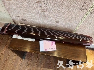 三门峡市●久音古琴  ●今日推荐 20231129 [洒金仲尼]（无人抗拒）