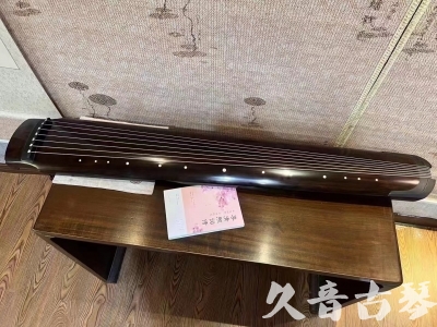 三门峡市●久音古琴  ●佳品推荐  20231214[收藏级绿绮式]