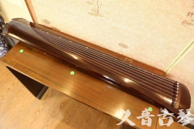 三门峡市●久音古琴  ●佳品推荐  20231222[高级演奏级梁鸾式]