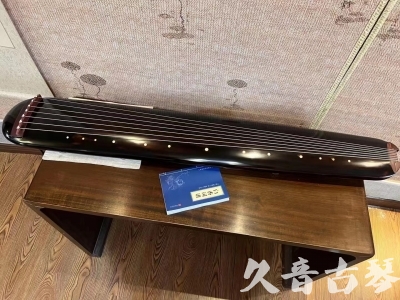 三门峡市●久音古琴  ●今日推荐20231225 [顶级演奏混沌式](琴室老师必选)