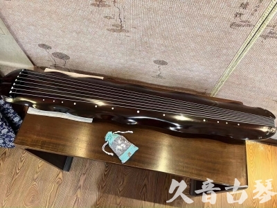 三门峡市●久音古琴  ●今日推荐20240104  [高级演奏蕉叶]