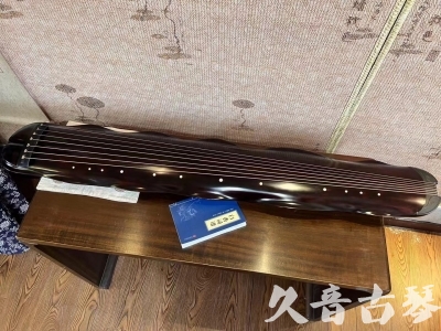 三门峡市●久音古琴  ●今日推荐 20240202 [高级精品演奏级蕉叶式]
