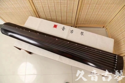 三门峡市●久音古琴  ●今日推荐20240204 [高级演奏正和]