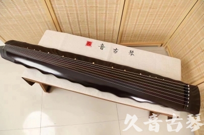 三门峡市●久音古琴  ●今日推荐20240226  [高级演奏级落霞]