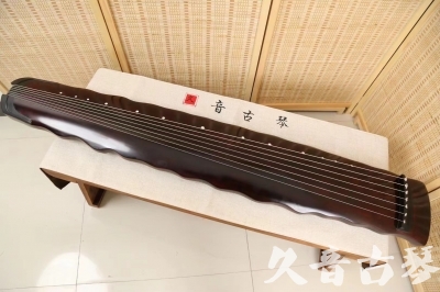 三门峡市●久音古琴  ●今日推荐 20240520 [顶级演奏落霞]