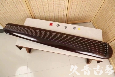 三门峡市●久音古琴  ●今日推荐20240612  [高级精品演奏混沌式]