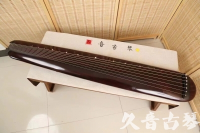 三门峡市●久音古琴  ●今日推荐20240618  [高级精品演奏混沌式]