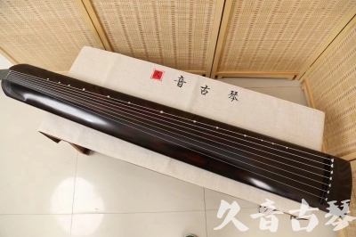 三门峡市●久音古琴  ●今日推荐20240624 [高级演奏正和]