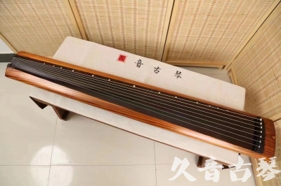 三门峡市●久音古琴  ●今日推荐 20240629 [稀有枯木龙吟式]