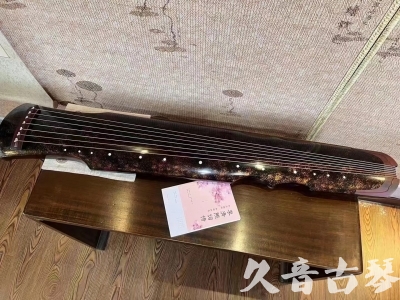 三门峡市●久音古琴  ●臻品推荐20240807  [犀牛皮纹伏羲]