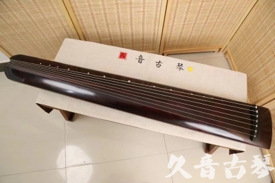 三门峡市●久音古琴  ●今日推荐 20240826 [顶级演奏正和]