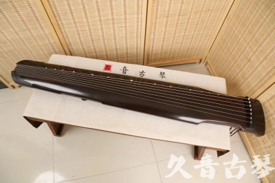三门峡市●久音古琴  ●限量款式 20240903 [精品演奏仲尼式]