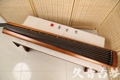 三门峡市●久音古琴  ●今日推荐  20240906[稀有枯木龙吟式]