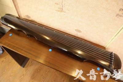 三门峡市●久音古琴  ●今日推荐20240909  [顶级演奏伏羲]