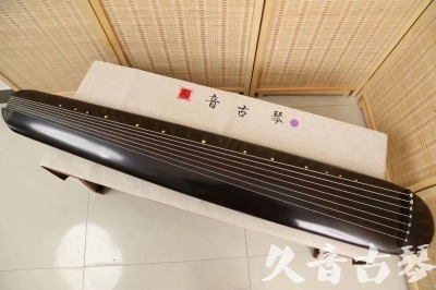 三门峡市●久音古琴  ●今日推荐 20240918 [收藏级混沌式]