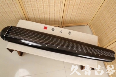 三门峡市●久音古琴  ●今日推荐 20240920 [精品演奏混沌式]